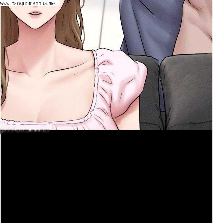 韩国漫画韶恩韩漫_韶恩-第112话-不同凡响的拍摄企划在线免费阅读-韩国漫画-第146张图片