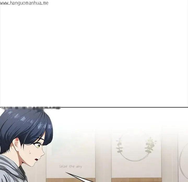 韩国漫画魔法刺青店韩漫_魔法刺青店-第17话在线免费阅读-韩国漫画-第35张图片