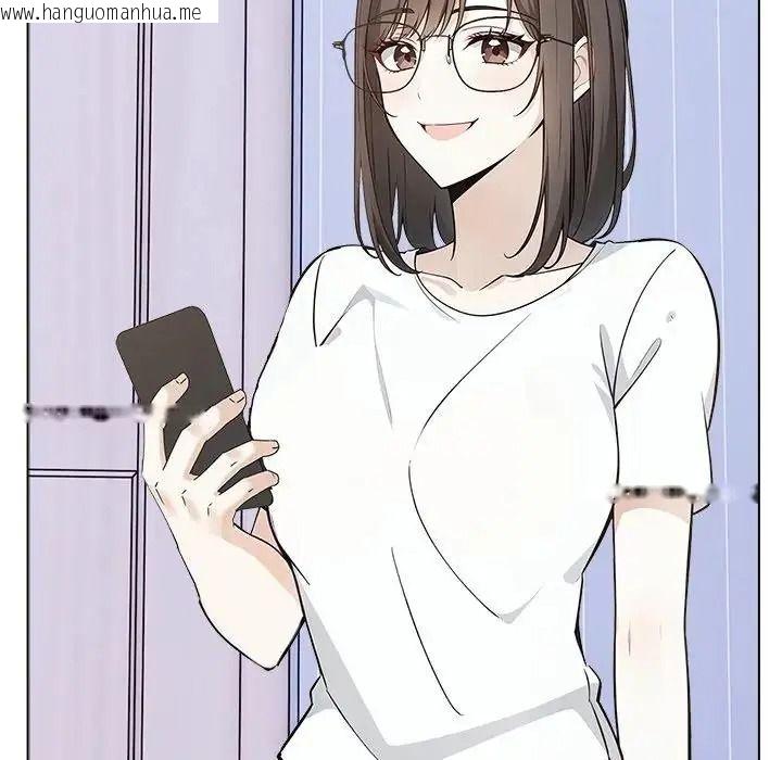 韩国漫画疯狂真爱韩漫_疯狂真爱-第15话在线免费阅读-韩国漫画-第110张图片
