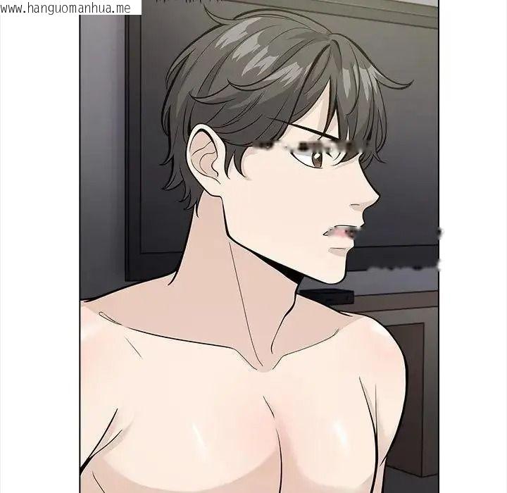 韩国漫画与爸爸的情妇共处一室韩漫_与爸爸的情妇共处一室-第18话在线免费阅读-韩国漫画-第22张图片