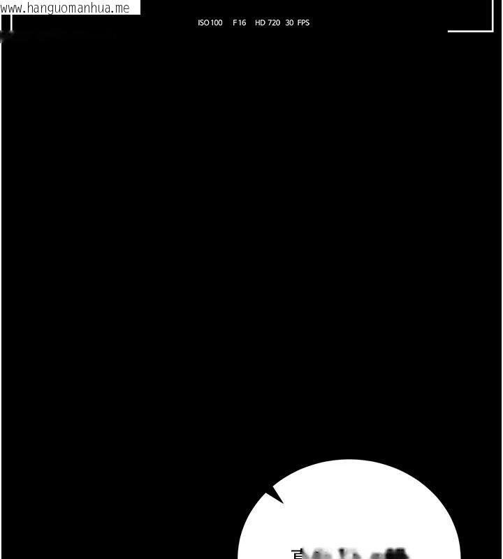 韩国漫画猎艳管理员韩漫_猎艳管理员-第57话-原来是「这里」在漏水在线免费阅读-韩国漫画-第38张图片