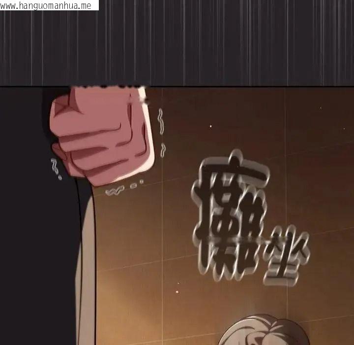韩国漫画摸鱼生存指南/上班不要太认真韩漫_摸鱼生存指南/上班不要太认真-第65话在线免费阅读-韩国漫画-第147张图片