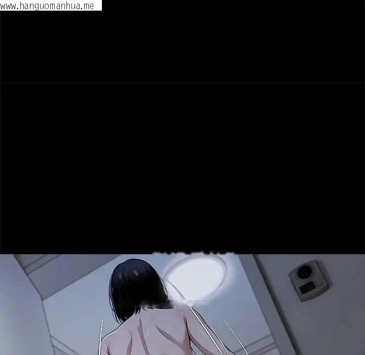 韩国漫画黑道X上班族/我身体里的那个家伙韩漫_黑道X上班族/我身体里的那个家伙-第75话在线免费阅读-韩国漫画-第98张图片