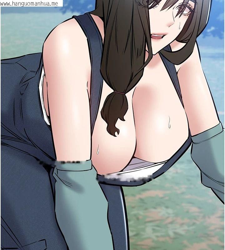韩国漫画为民服务App韩漫_为民服务App-第27话-农场的波霸女孩在线免费阅读-韩国漫画-第133张图片