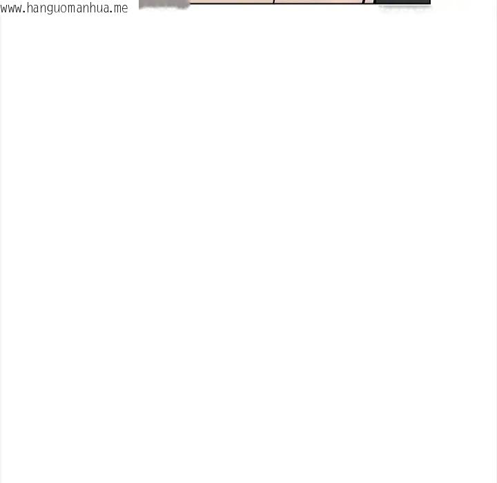 韩国漫画与爸爸的情妇共处一室韩漫_与爸爸的情妇共处一室-第18话在线免费阅读-韩国漫画-第23张图片