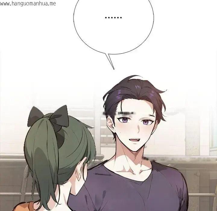 韩国漫画疯狂真爱韩漫_疯狂真爱-第15话在线免费阅读-韩国漫画-第128张图片