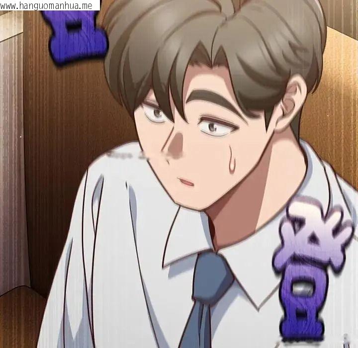 韩国漫画摸鱼生存指南/上班不要太认真韩漫_摸鱼生存指南/上班不要太认真-第65话在线免费阅读-韩国漫画-第70张图片