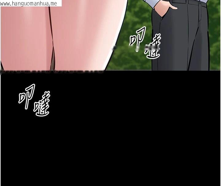 韩国漫画为民服务App韩漫_为民服务App-第27话-农场的波霸女孩在线免费阅读-韩国漫画-第64张图片
