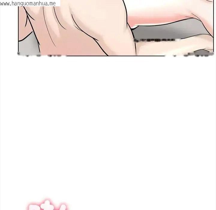 韩国漫画与爸爸的情妇共处一室韩漫_与爸爸的情妇共处一室-第18话在线免费阅读-韩国漫画-第44张图片