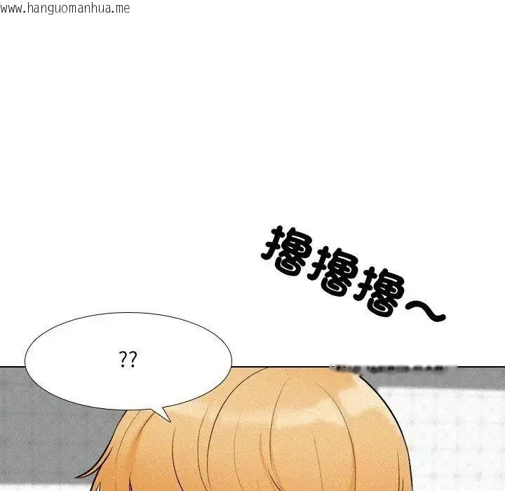 韩国漫画纯洁游戏韩漫_纯洁游戏-第6话在线免费阅读-韩国漫画-第88张图片
