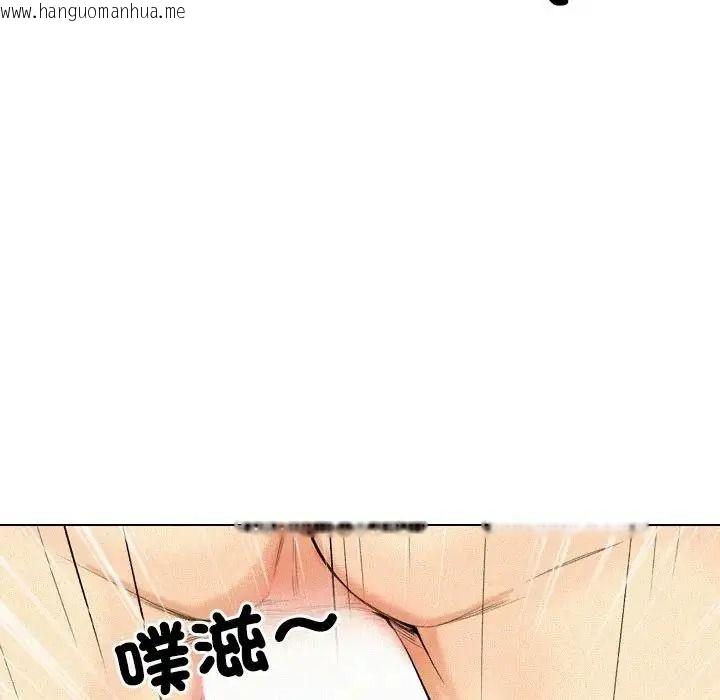 韩国漫画纯洁游戏韩漫_纯洁游戏-第6话在线免费阅读-韩国漫画-第68张图片