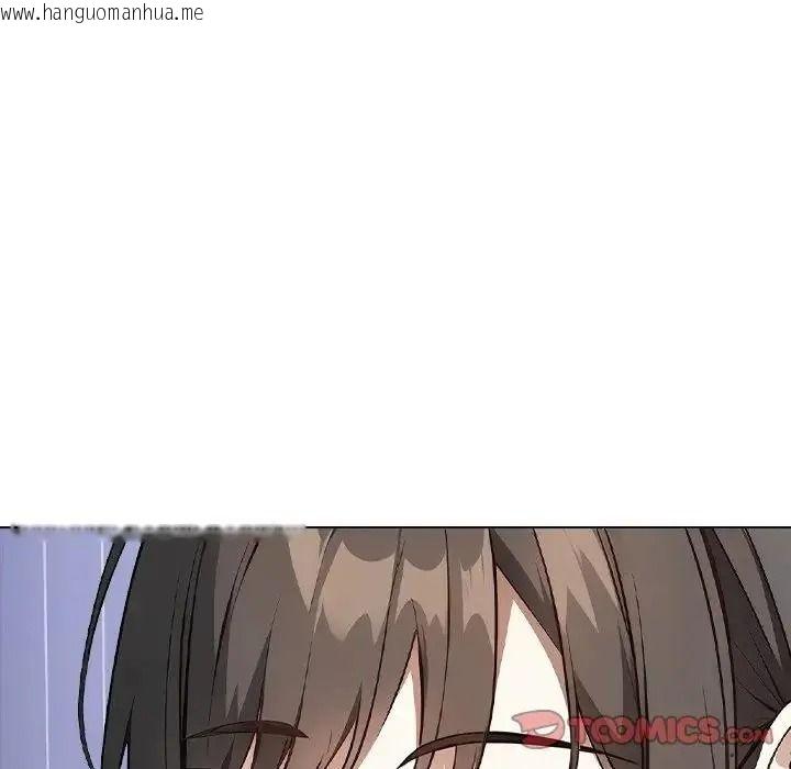韩国漫画疯狂真爱韩漫_疯狂真爱-第15话在线免费阅读-韩国漫画-第141张图片
