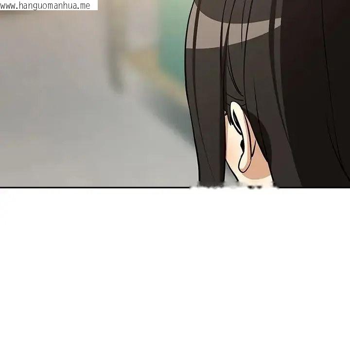 韩国漫画下班后的例行恋爱/下班后的秘密关系韩漫_下班后的例行恋爱/下班后的秘密关系-第122话在线免费阅读-韩国漫画-第95张图片