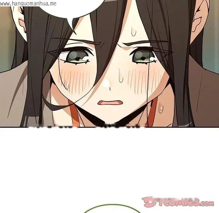 韩国漫画下班后的例行恋爱/下班后的秘密关系韩漫_下班后的例行恋爱/下班后的秘密关系-第122话在线免费阅读-韩国漫画-第86张图片