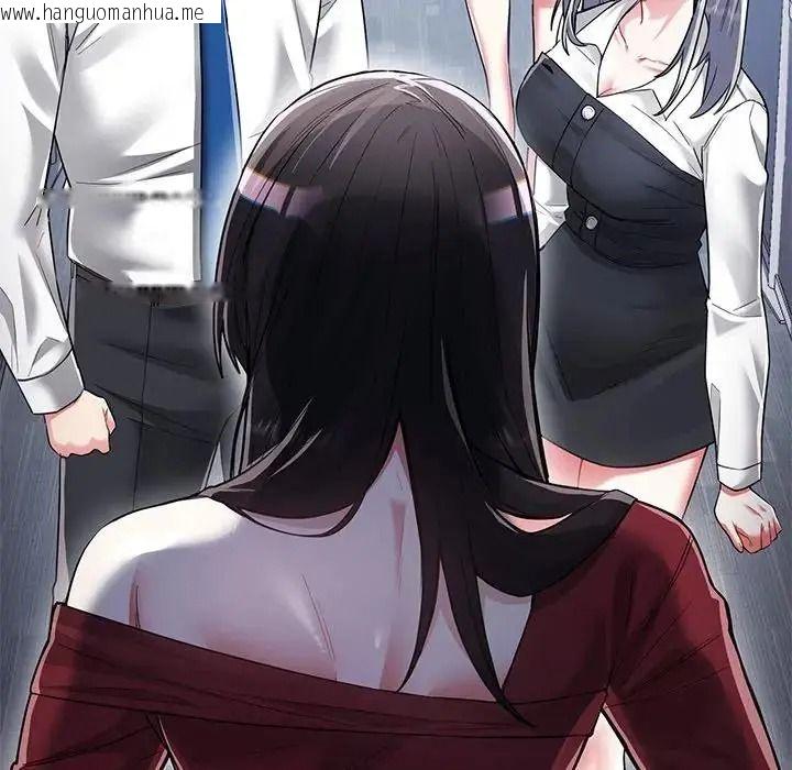 韩国漫画满意度评鉴中韩漫_满意度评鉴中-第14话在线免费阅读-韩国漫画-第19张图片