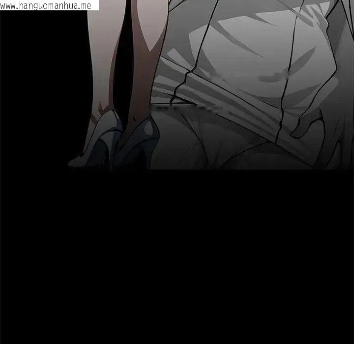 韩国漫画黑道X上班族/我身体里的那个家伙韩漫_黑道X上班族/我身体里的那个家伙-第75话在线免费阅读-韩国漫画-第148张图片