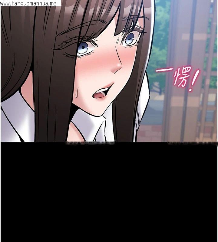 韩国漫画为民服务App韩漫_为民服务App-第27话-农场的波霸女孩在线免费阅读-韩国漫画-第82张图片
