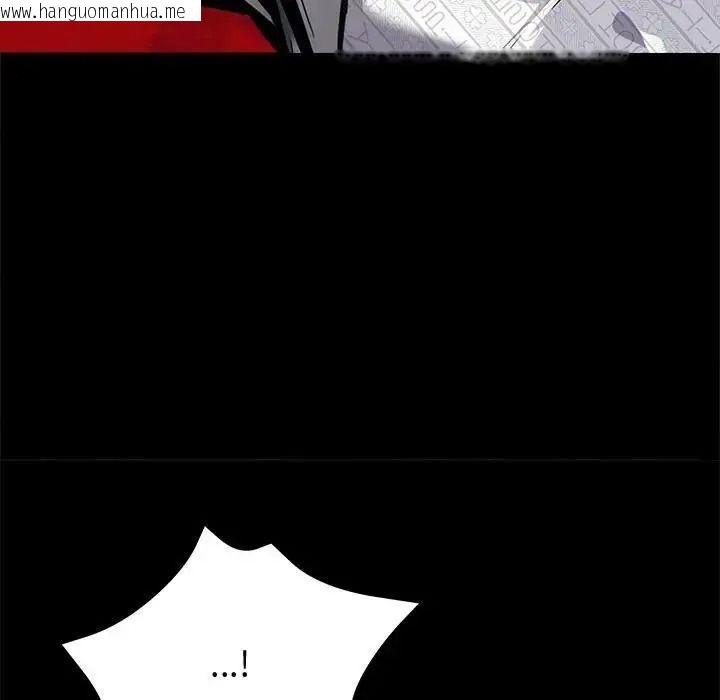 韩国漫画黑道X上班族/我身体里的那个家伙韩漫_黑道X上班族/我身体里的那个家伙-第75话在线免费阅读-韩国漫画-第58张图片