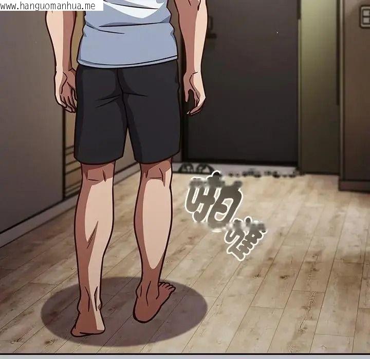 韩国漫画摸鱼生存指南/上班不要太认真韩漫_摸鱼生存指南/上班不要太认真-第65话在线免费阅读-韩国漫画-第202张图片