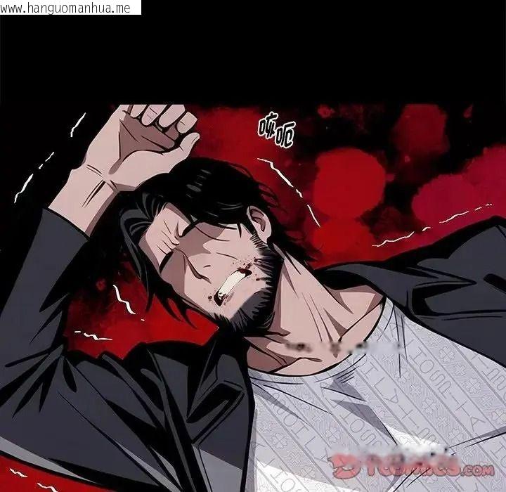 韩国漫画黑道X上班族/我身体里的那个家伙韩漫_黑道X上班族/我身体里的那个家伙-第75话在线免费阅读-韩国漫画-第57张图片