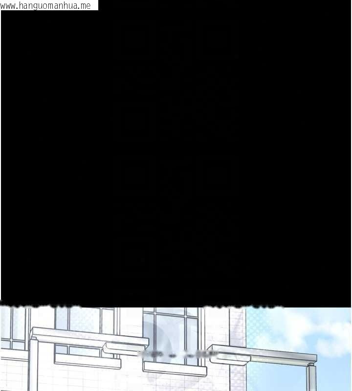 韩国漫画馆长是大野狼韩漫_馆长是大野狼-第35话-郑豫佳的状态异常在线免费阅读-韩国漫画-第65张图片
