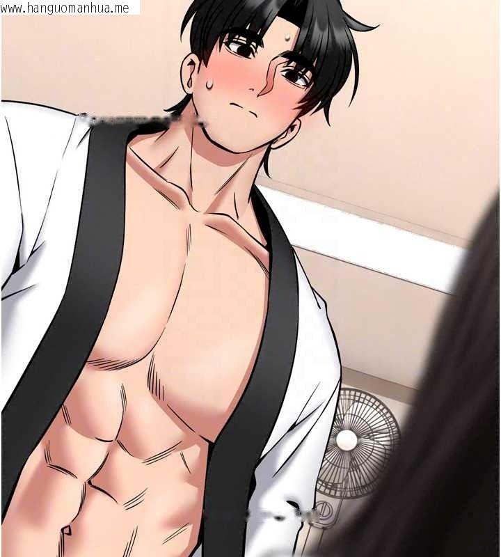 韩国漫画馆长是大野狼韩漫_馆长是大野狼-第35话-郑豫佳的状态异常在线免费阅读-韩国漫画-第41张图片