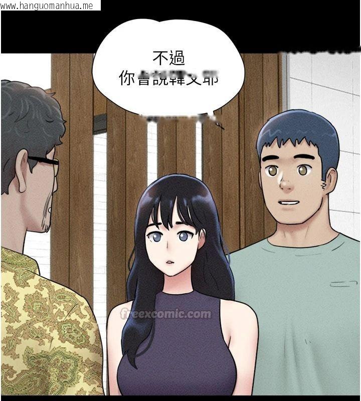 韩国漫画韶恩韩漫_韶恩-第112话-不同凡响的拍摄企划在线免费阅读-韩国漫画-第105张图片
