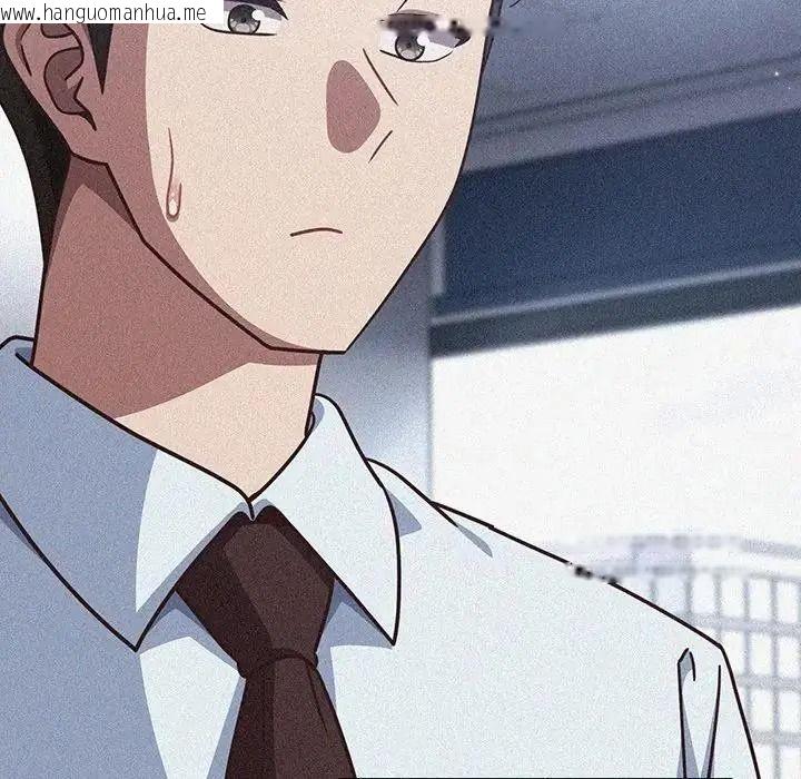韩国漫画摸鱼生存指南/上班不要太认真韩漫_摸鱼生存指南/上班不要太认真-第65话在线免费阅读-韩国漫画-第91张图片