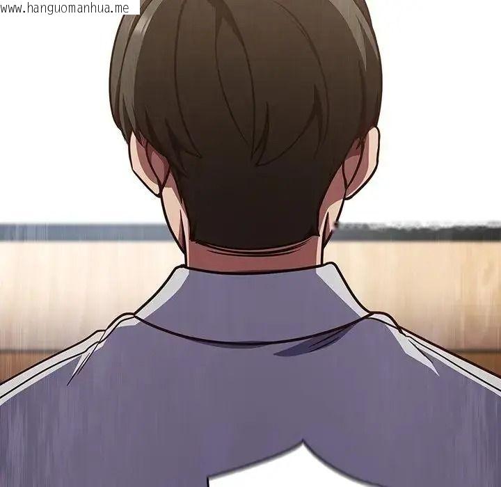 韩国漫画摸鱼生存指南/上班不要太认真韩漫_摸鱼生存指南/上班不要太认真-第65话在线免费阅读-韩国漫画-第141张图片