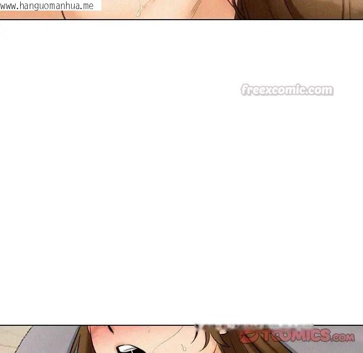韩国漫画纯洁游戏韩漫_纯洁游戏-第6话在线免费阅读-韩国漫画-第75张图片