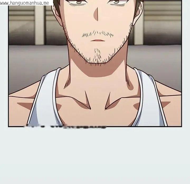 韩国漫画摸鱼生存指南/上班不要太认真韩漫_摸鱼生存指南/上班不要太认真-第65话在线免费阅读-韩国漫画-第200张图片