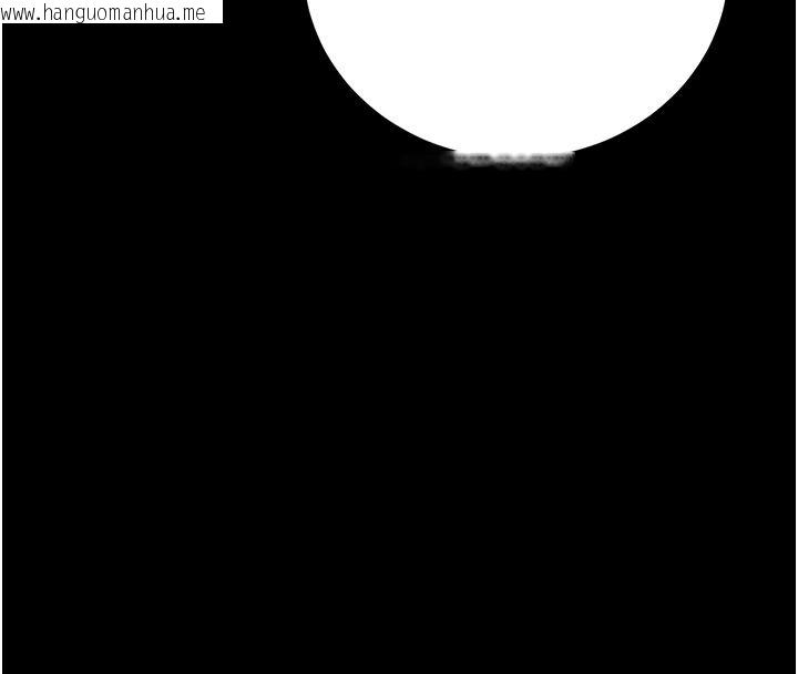 韩国漫画猎艳管理员韩漫_猎艳管理员-第57话-原来是「这里」在漏水在线免费阅读-韩国漫画-第62张图片