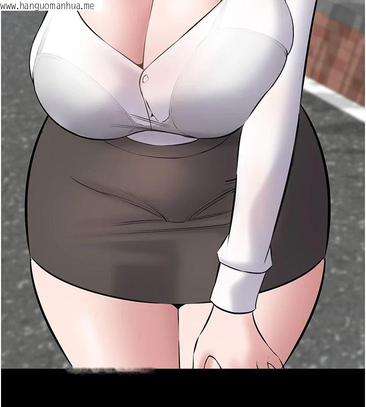 韩国漫画为民服务App韩漫_为民服务App-第27话-农场的波霸女孩在线免费阅读-韩国漫画-第67张图片