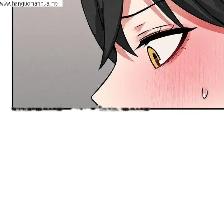 韩国漫画神秘的桌游韩漫_神秘的桌游-第18话在线免费阅读-韩国漫画-第149张图片