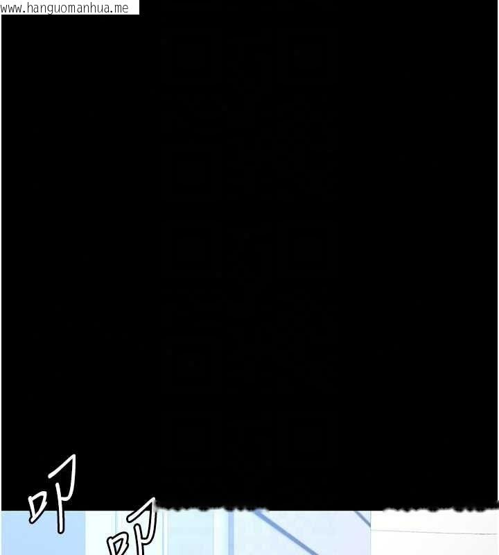 韩国漫画为民服务App韩漫_为民服务App-第27话-农场的波霸女孩在线免费阅读-韩国漫画-第124张图片