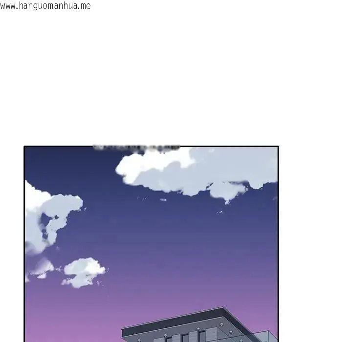韩国漫画我的专属管家韩漫_我的专属管家-第18话在线免费阅读-韩国漫画-第24张图片
