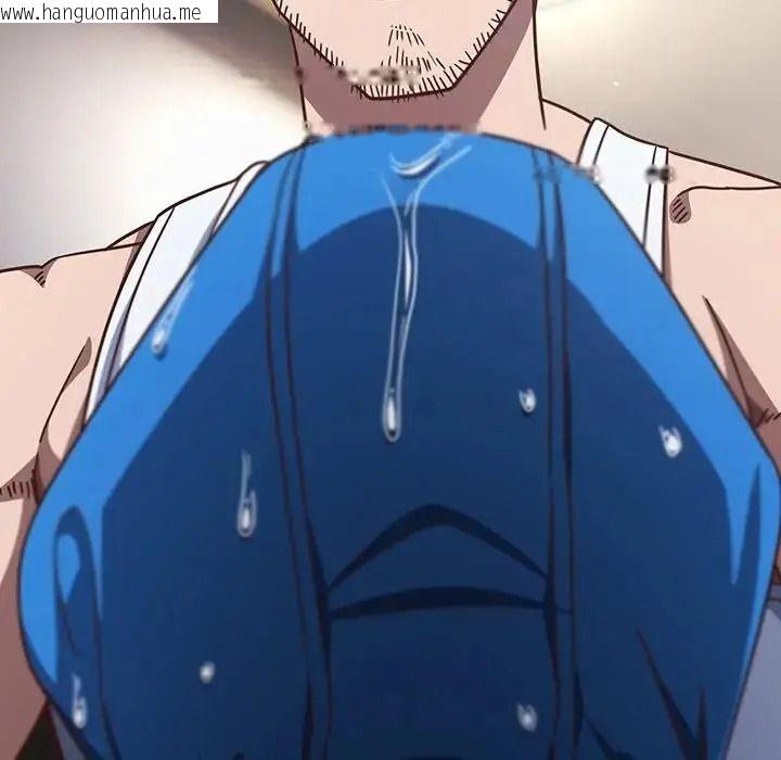 韩国漫画摸鱼生存指南/上班不要太认真韩漫_摸鱼生存指南/上班不要太认真-第65话在线免费阅读-韩国漫画-第213张图片