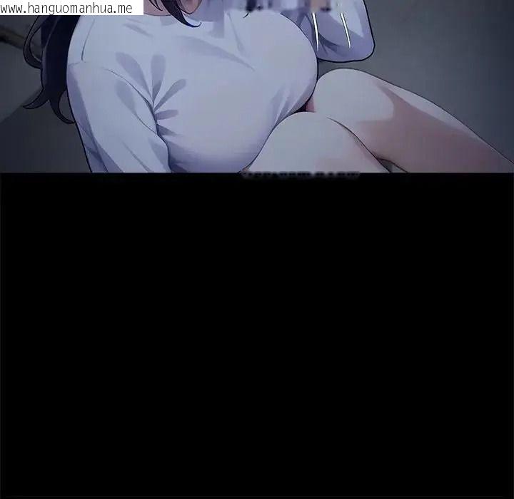 韩国漫画黑道X上班族/我身体里的那个家伙韩漫_黑道X上班族/我身体里的那个家伙-第75话在线免费阅读-韩国漫画-第107张图片