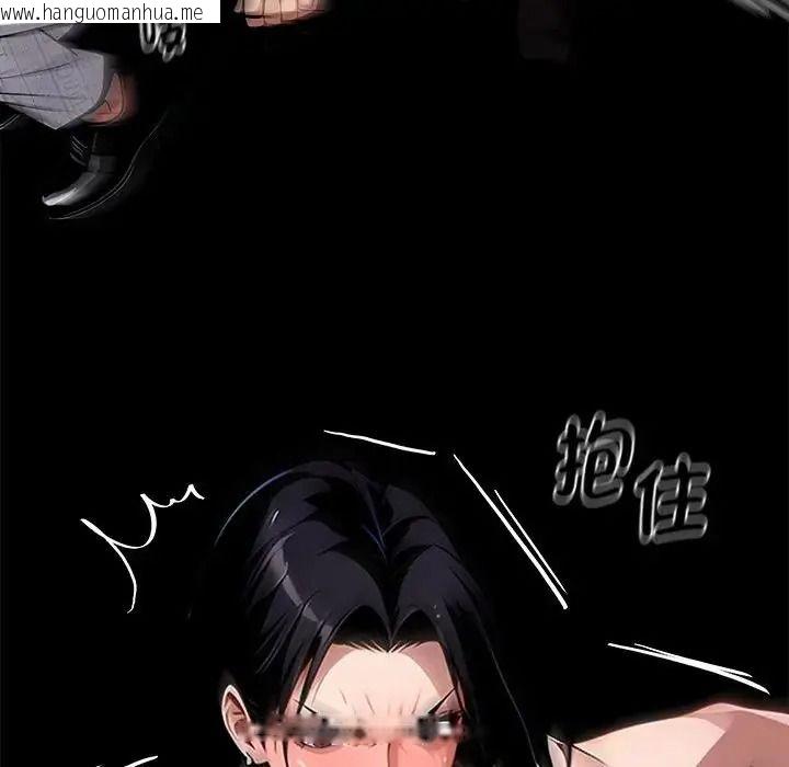 韩国漫画黑道X上班族/我身体里的那个家伙韩漫_黑道X上班族/我身体里的那个家伙-第75话在线免费阅读-韩国漫画-第64张图片