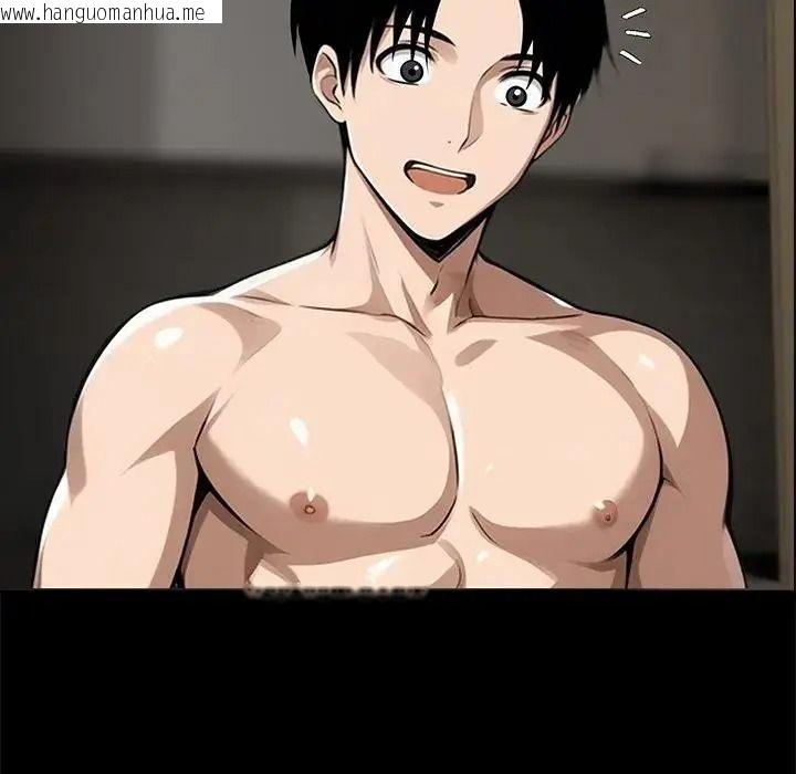 韩国漫画黑道X上班族/我身体里的那个家伙韩漫_黑道X上班族/我身体里的那个家伙-第75话在线免费阅读-韩国漫画-第124张图片