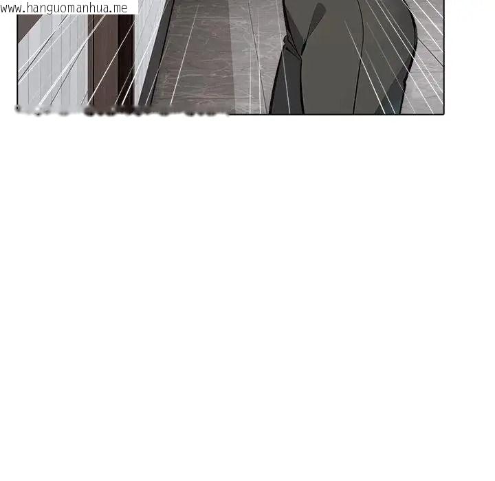 韩国漫画疯狂真爱韩漫_疯狂真爱-第15话在线免费阅读-韩国漫画-第8张图片