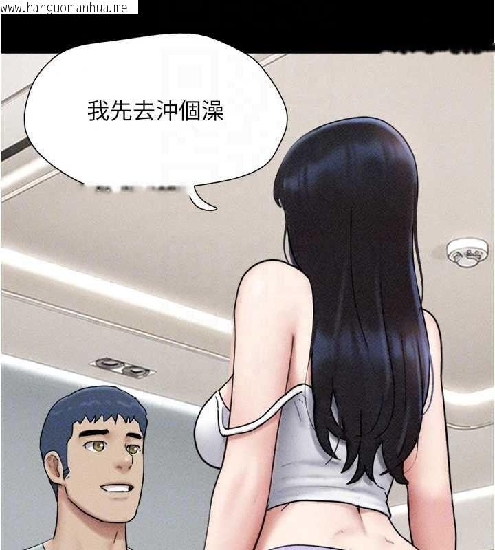 韩国漫画韶恩韩漫_韶恩-第112话-不同凡响的拍摄企划在线免费阅读-韩国漫画-第36张图片