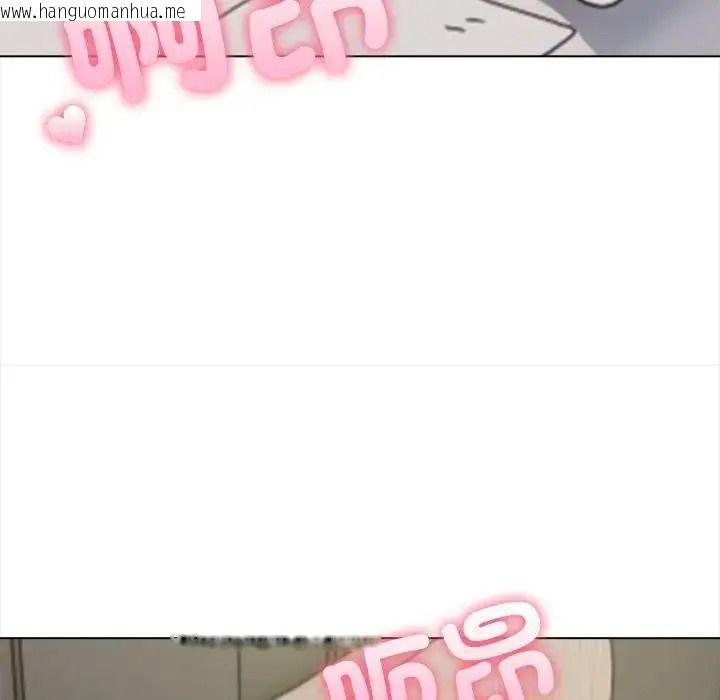 韩国漫画与爸爸的情妇共处一室韩漫_与爸爸的情妇共处一室-第18话在线免费阅读-韩国漫画-第54张图片