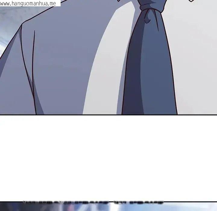 韩国漫画摸鱼生存指南/上班不要太认真韩漫_摸鱼生存指南/上班不要太认真-第65话在线免费阅读-韩国漫画-第7张图片
