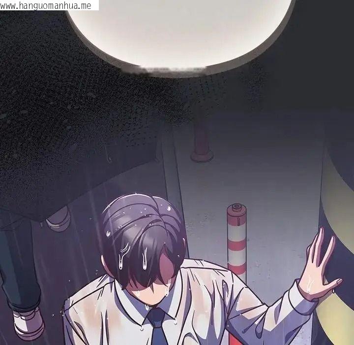 韩国漫画摸鱼生存指南/上班不要太认真韩漫_摸鱼生存指南/上班不要太认真-第65话在线免费阅读-韩国漫画-第116张图片