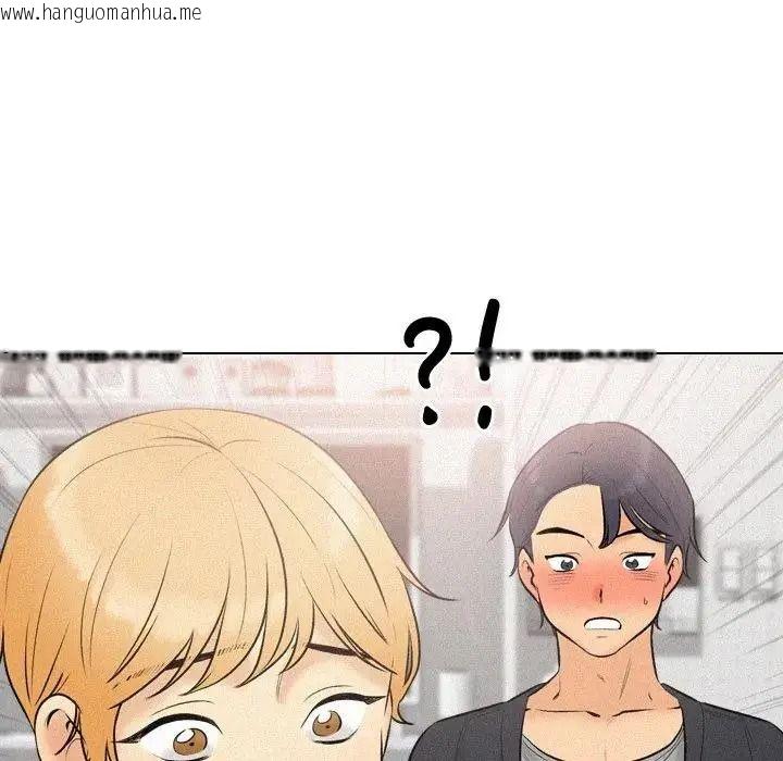 韩国漫画纯洁游戏韩漫_纯洁游戏-第6话在线免费阅读-韩国漫画-第98张图片