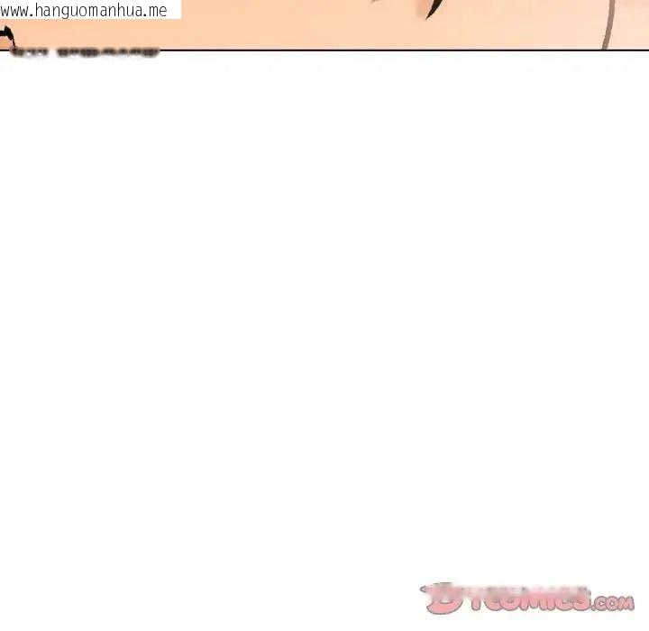 韩国漫画纯洁游戏韩漫_纯洁游戏-第6话在线免费阅读-韩国漫画-第123张图片