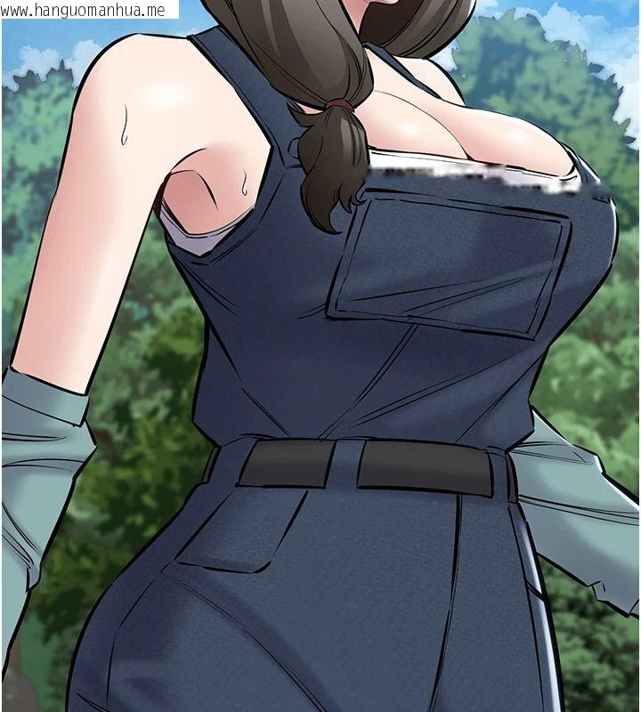 韩国漫画为民服务App韩漫_为民服务App-第27话-农场的波霸女孩在线免费阅读-韩国漫画-第141张图片