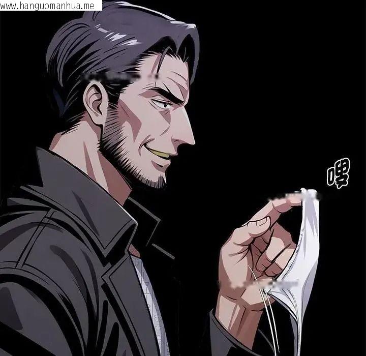 韩国漫画黑道X上班族/我身体里的那个家伙韩漫_黑道X上班族/我身体里的那个家伙-第75话在线免费阅读-韩国漫画-第27张图片