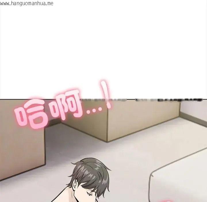 韩国漫画与爸爸的情妇共处一室韩漫_与爸爸的情妇共处一室-第18话在线免费阅读-韩国漫画-第52张图片